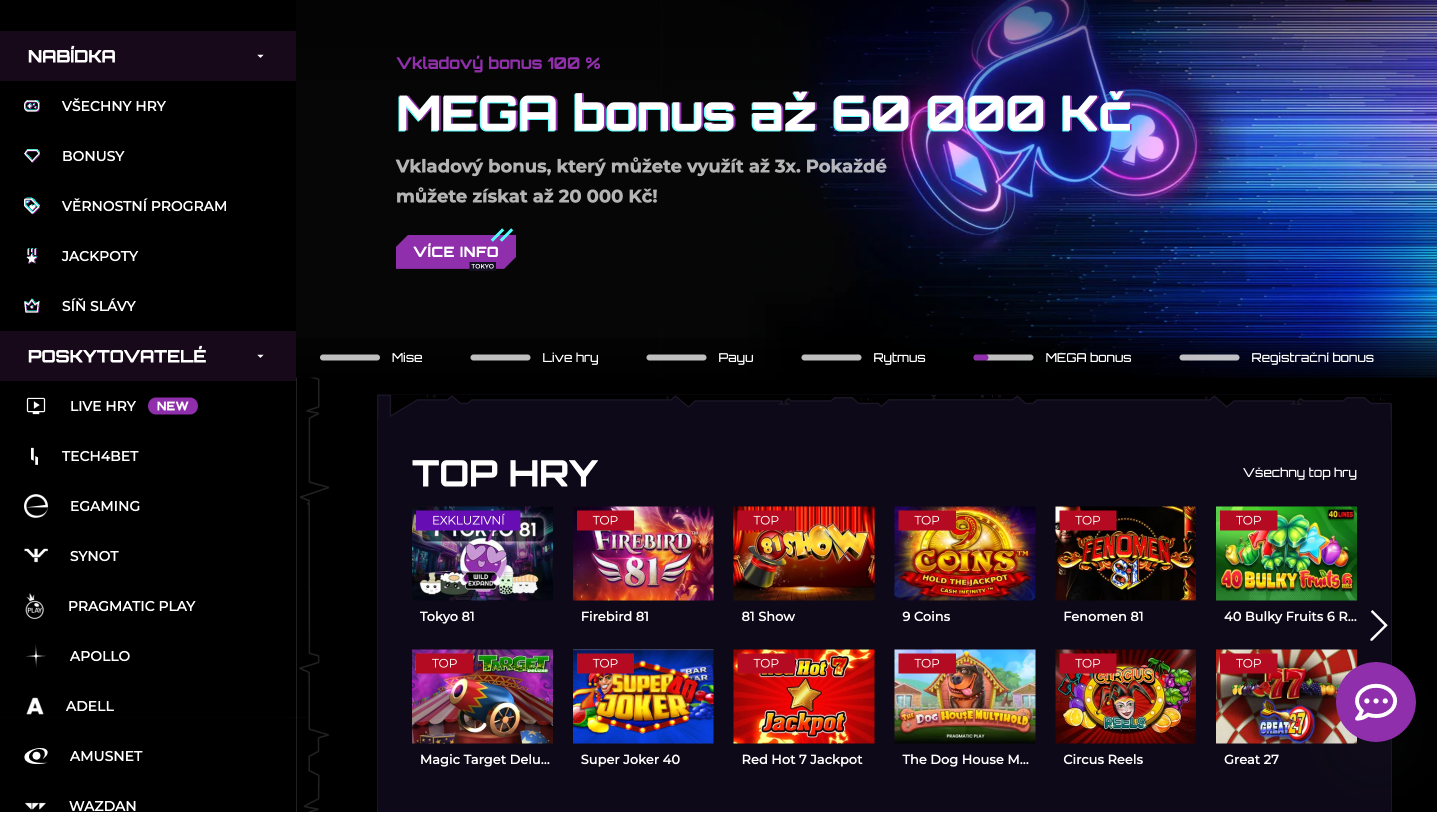 hero-banner